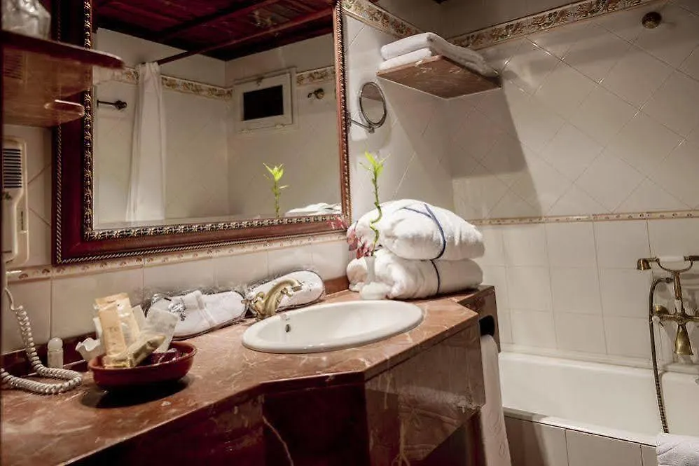 Rigat Park & Spa Hotel Lloret de Mar