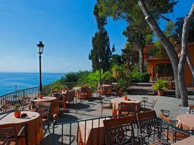 Rigat Park & Spa Hotel Lloret de Mar